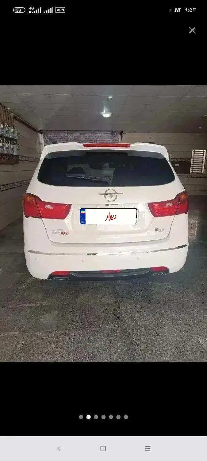 سورن وهایمااس7پروسفیدمعاوضه باجی سون ولاماری|خودرو سواری و وانت|ملک‌آباد, |دیوار