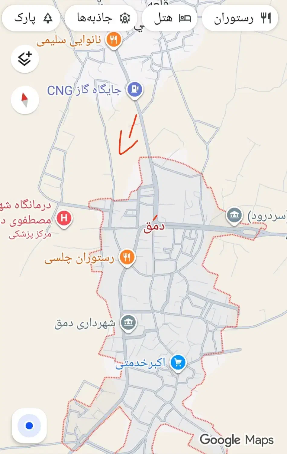 250متر زمین مسکونی|فروش زمین و ملک کلنگی|سردرود, |دیوار