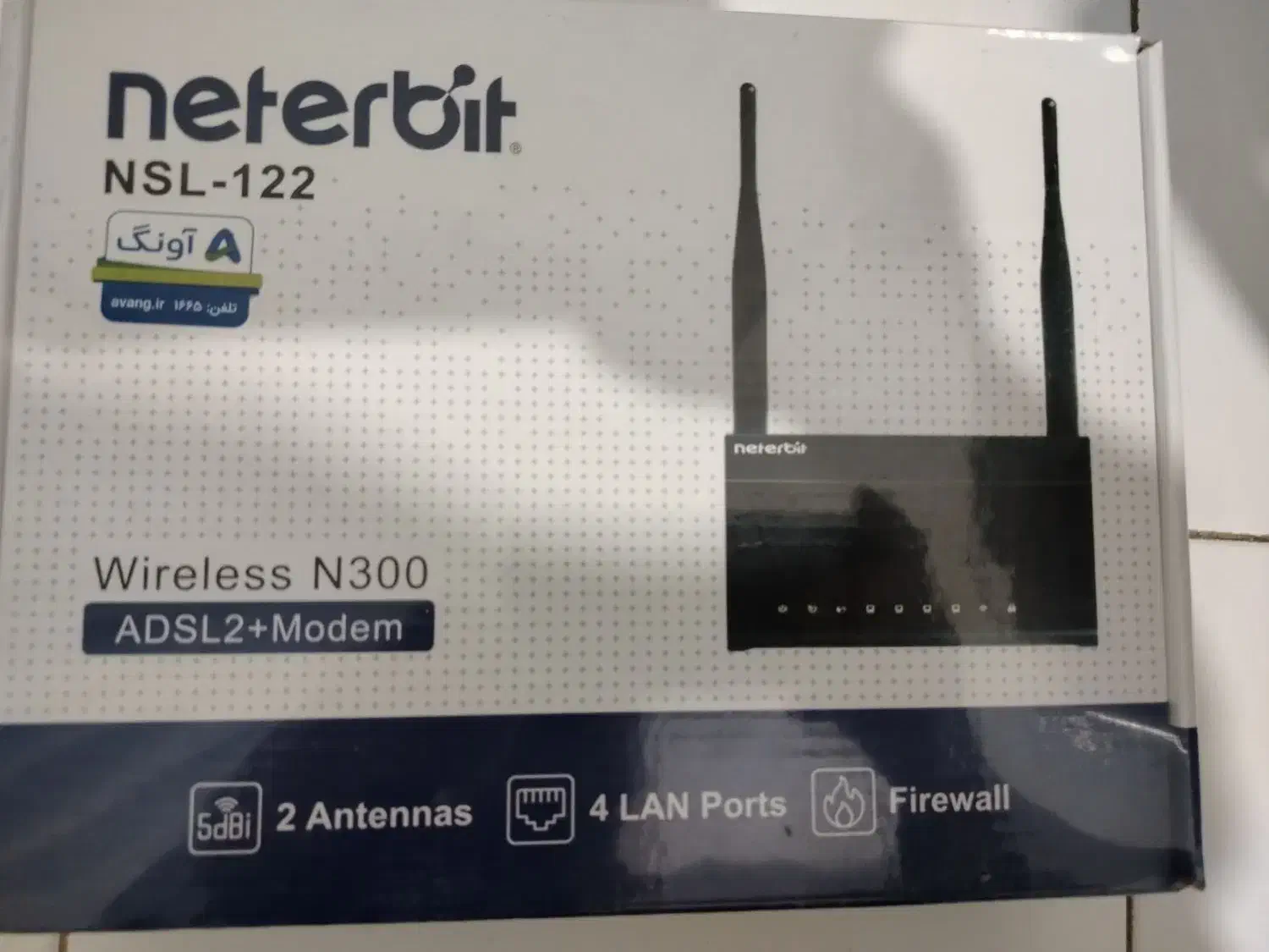 مودم نتربیت|مودم و تجهیزات شبکه|پردیس, فاز ۱|دیوار