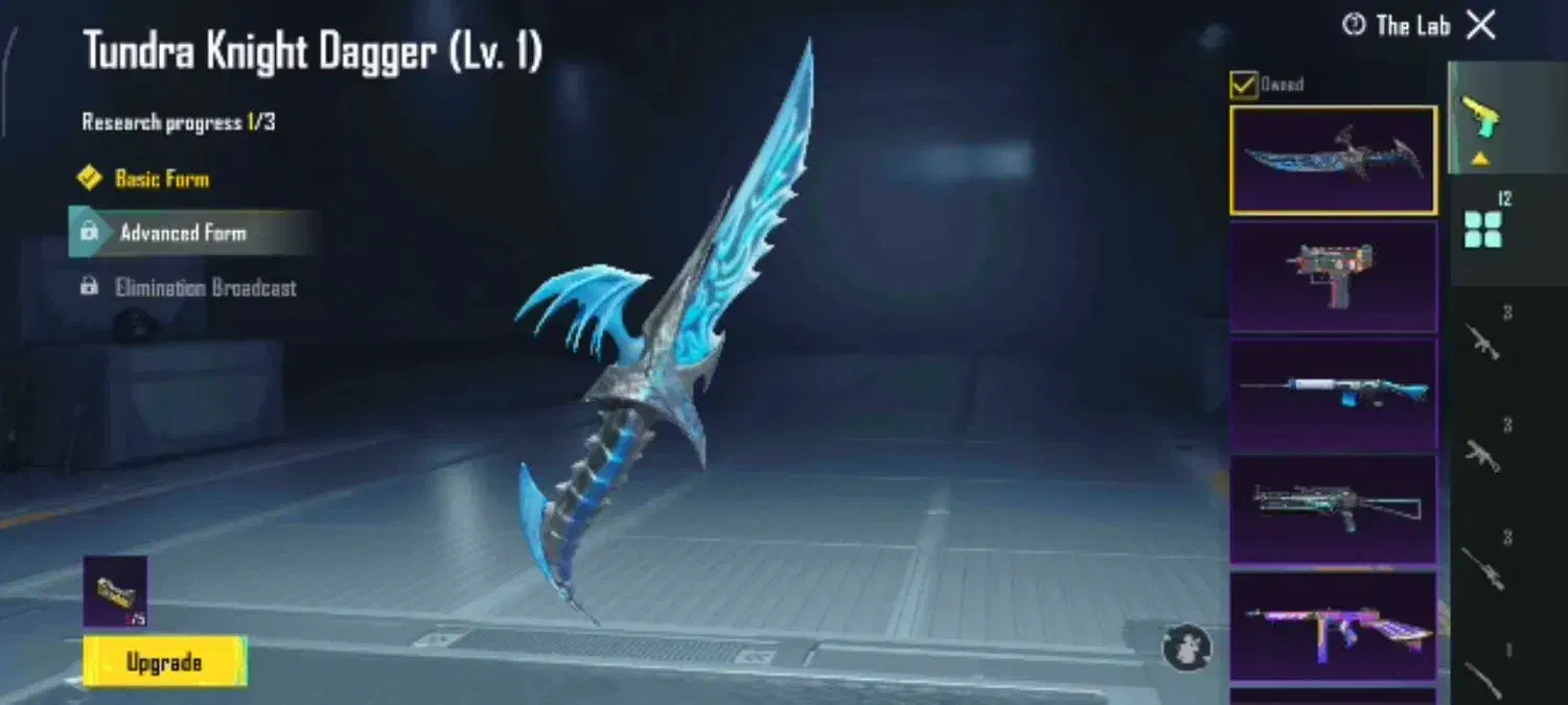 اکانت پابجی لول 75|کنسول، بازی ویدئویی و آنلاین|بندرعباس, |دیوار