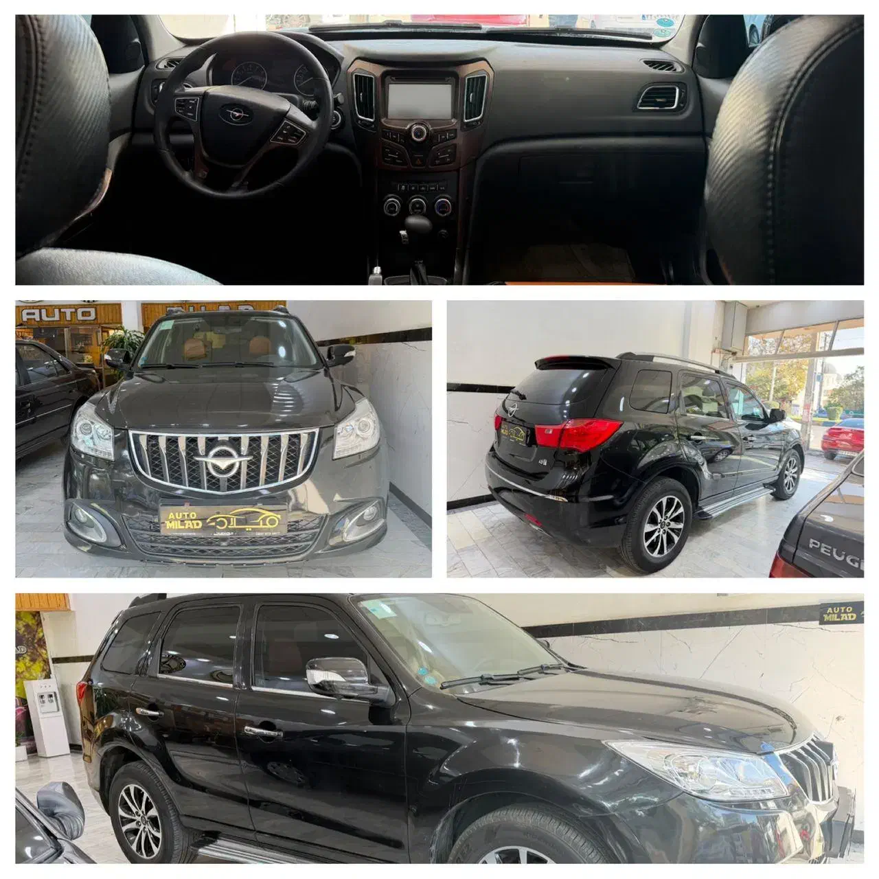 هایما s7 توربو مدل 97|خودرو سواری و وانت|آمل, |دیوار