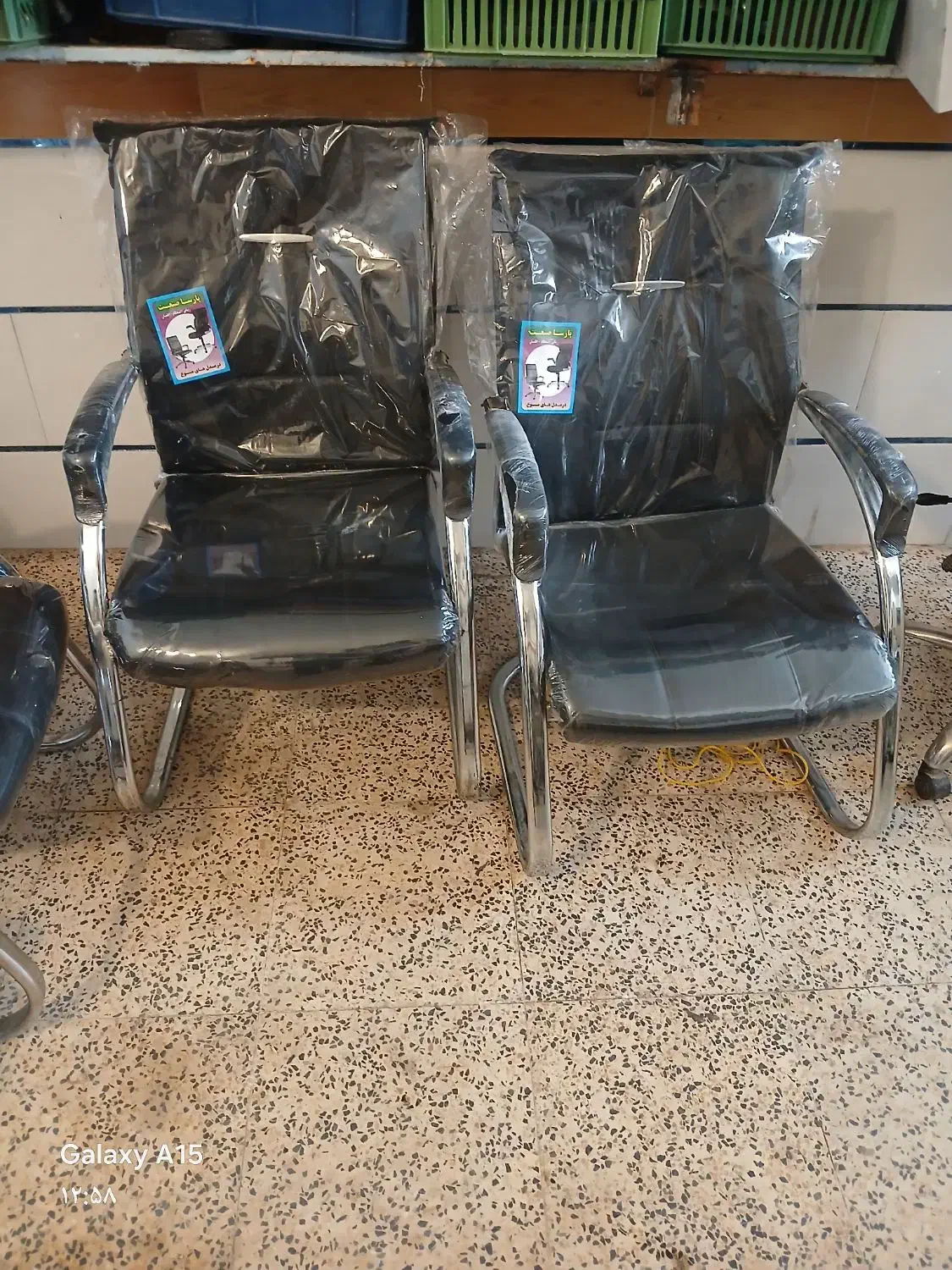 صندلی اداری چرخ دار نو|مبلمان اداری|اقبالیه, |دیوار