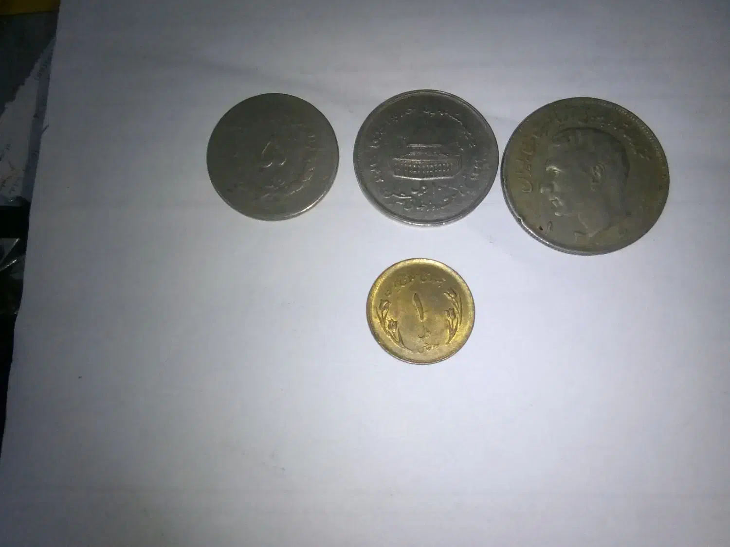 سکه های قدیمی|کلکسیون سکه، تمبر، اسکناس|تهران, شهرک بعثت|دیوار