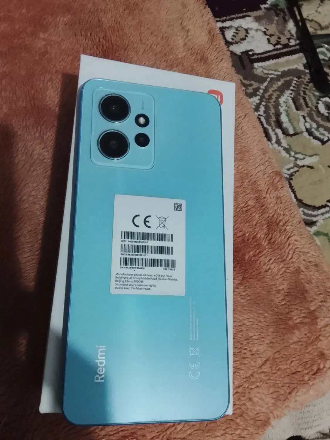 گوشی شیائومی نوت12|موبایل|سوسنگرد, |دیوار