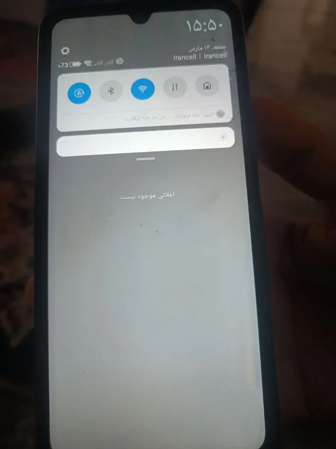 ردمیc14|موبایل|تربت جام, المهدی|دیوار