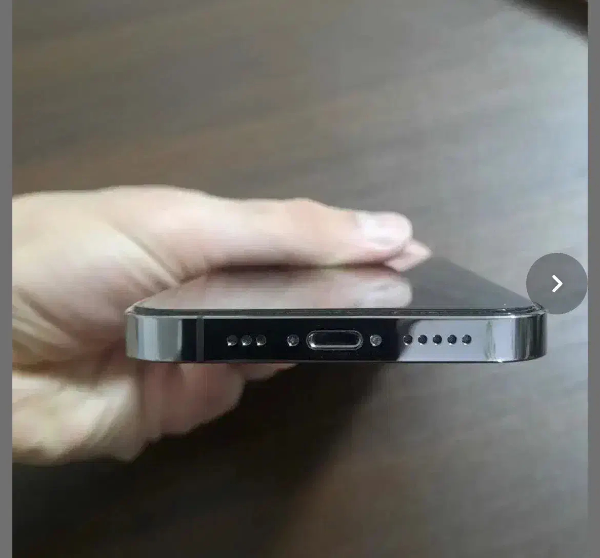 آیفون 13pro|موبایل|بوشهر, |دیوار