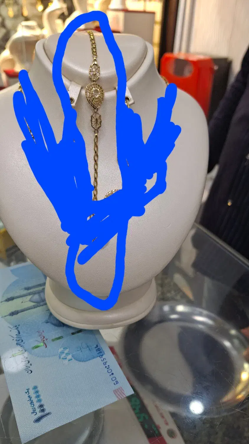 گمشده|جواهرات|بهارستان, |دیوار