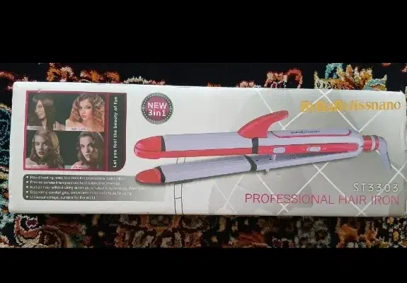 لباس اتو مو شیور قاب گوشی|لباس|میانه, |دیوار