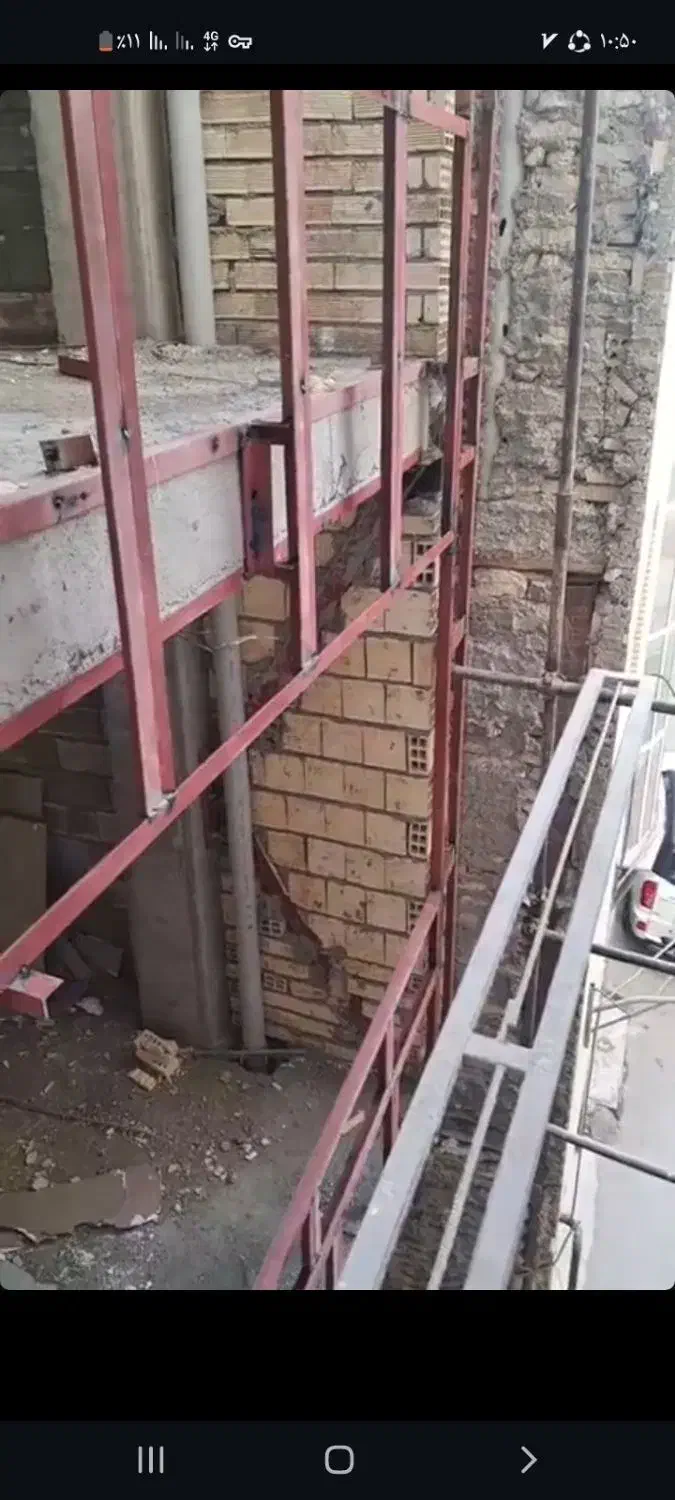 جوشکاری امینی|خدمات پیشه و مهارت|اصفهان, کوی ولی عصر|دیوار