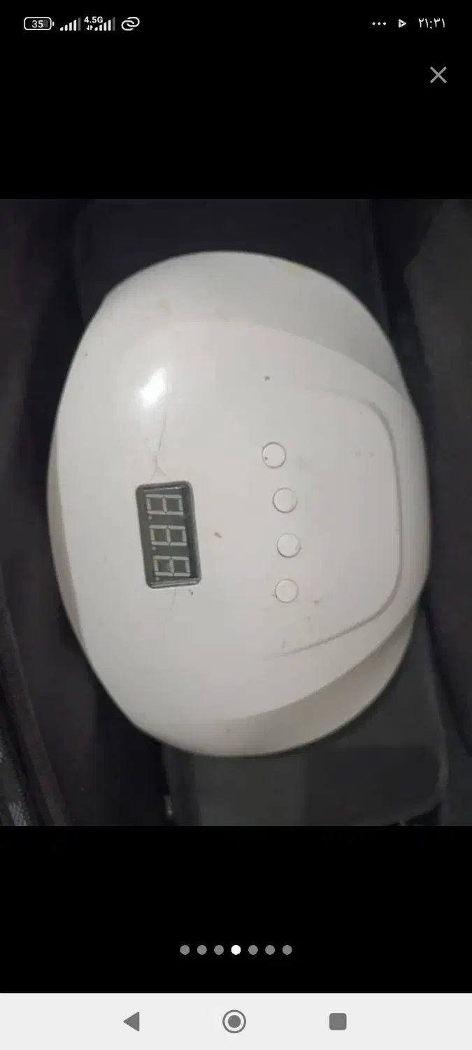 وسایل کاشت|آرایشی، بهداشتی، درمانی|خرم‌آباد, |دیوار