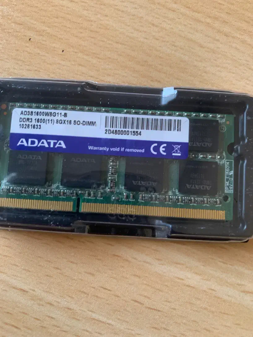 رم لپتاپ ۸ گیگ باس ۱۶۰۰ برند adata|قطعات و لوازم جانبی رایانه|بندرعباس, |دیوار