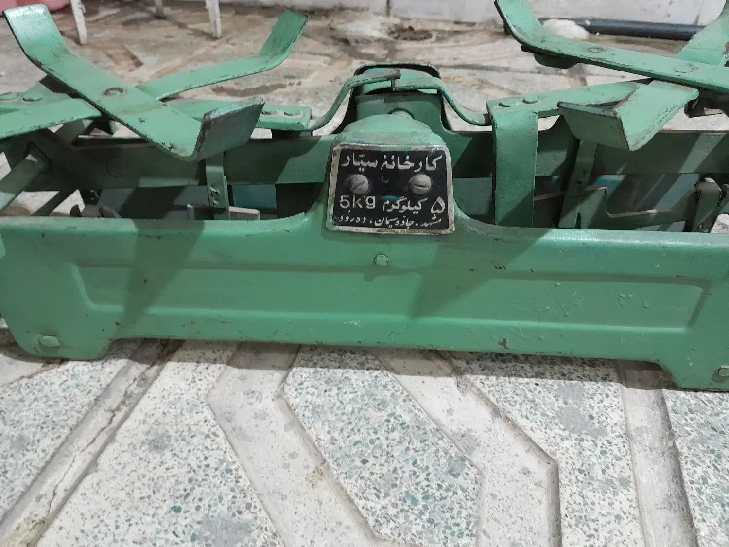 ترازو|ابزارآلات|قرچک, مهدیه|دیوار