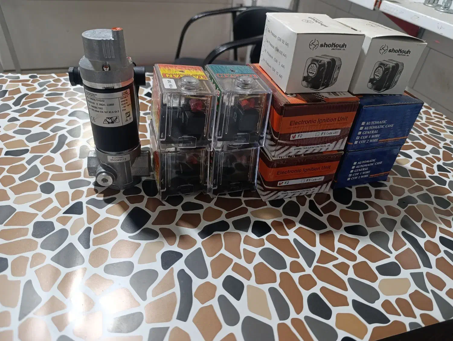 قطعات مشعل موجود می‌باشد|آبگرمکن، پکیج، شوفاژ|میاندوآب, |دیوار