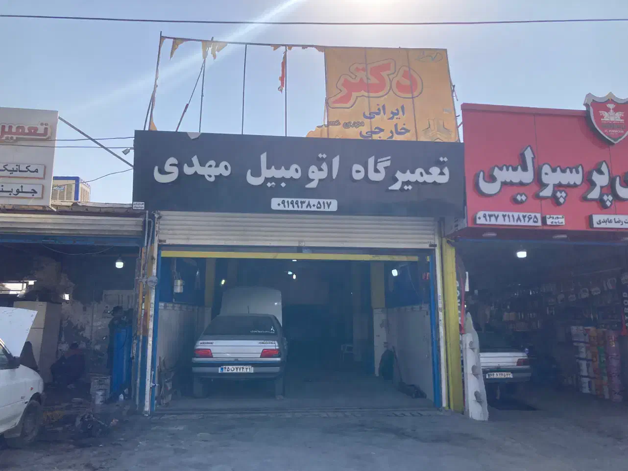 اجاره مغازه 110 متر در بهترین لوکیشن|اجارهٔ مغازه و غرفه|پاکدشت, شهرک انقلاب|دیوار