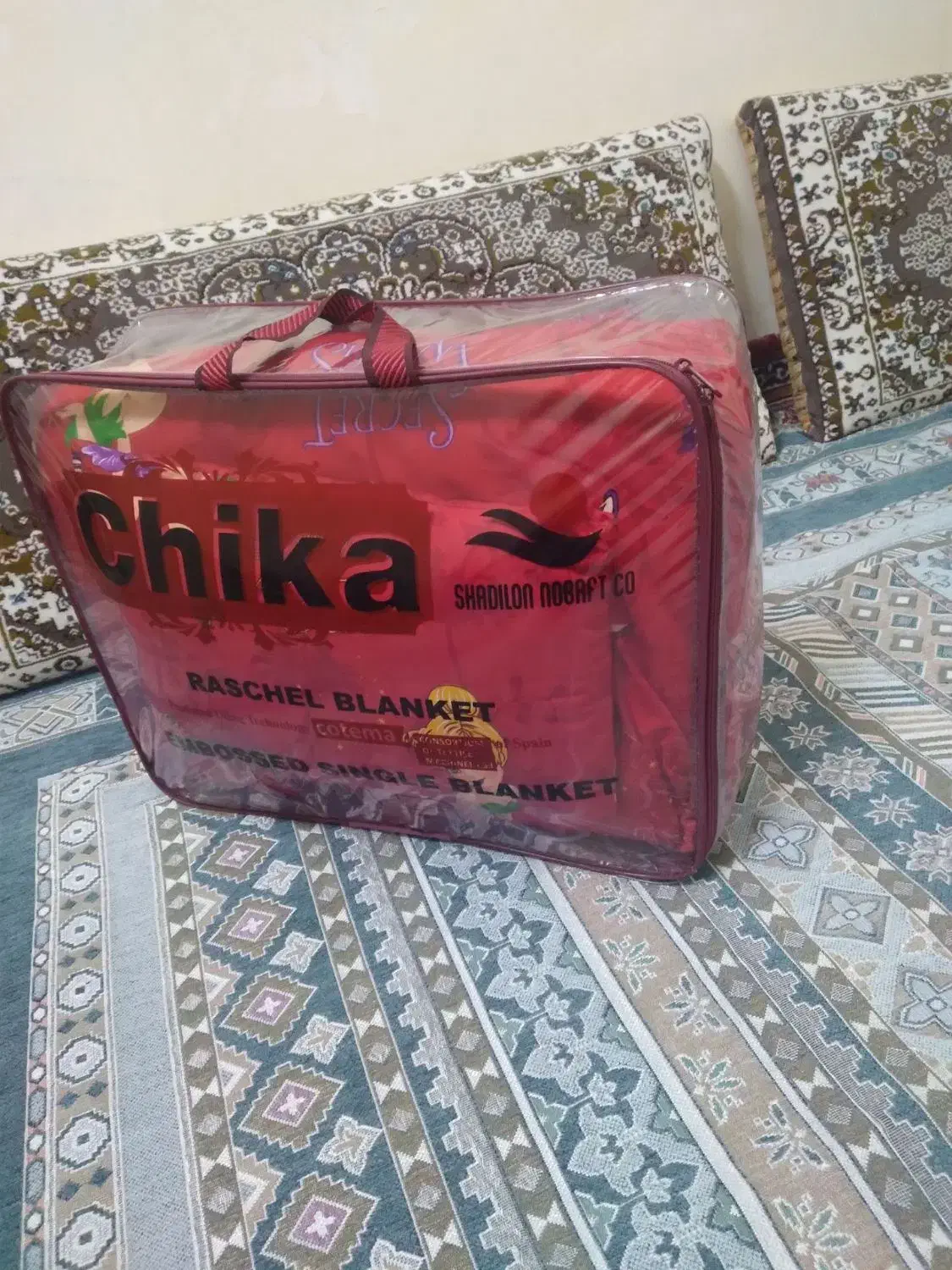 لحاف بچگانه|رختخواب، بالش، پتو|قوچان, |دیوار