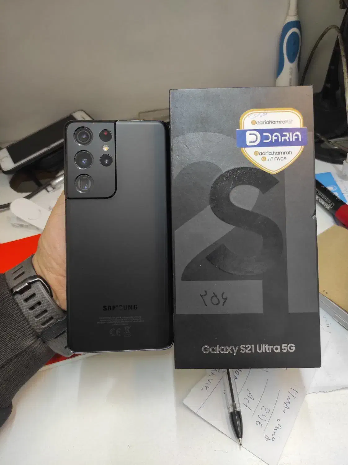 سامسونگ اس 21اولترا 256 رم 12 مشکی ویتنام|موبایل|مشهد, بهشت|دیوار