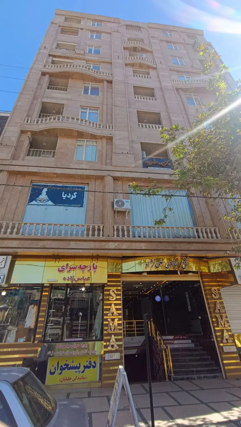 واحد تجاری اداری|فروش دفتر کار، اتاق اداری، مطب|ایلام, |دیوار