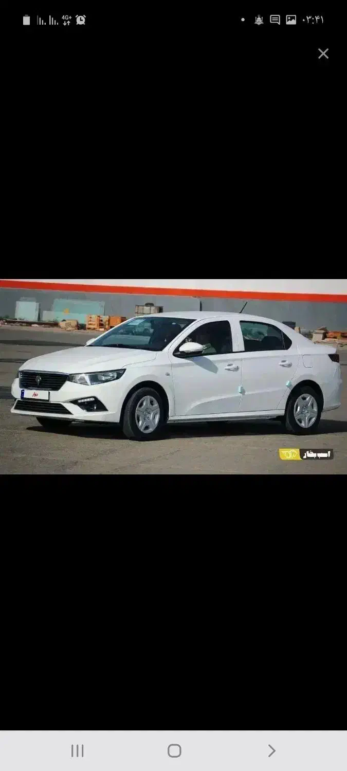 حواله تارا v1دستی|خودرو سواری و وانت|شیروان (خراسان), |دیوار