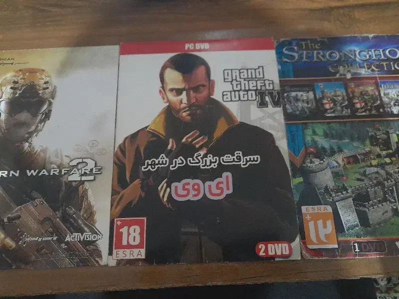 بازی کامپیوتر|کنسول، بازی ویدئویی و آنلاین|نقده, |دیوار