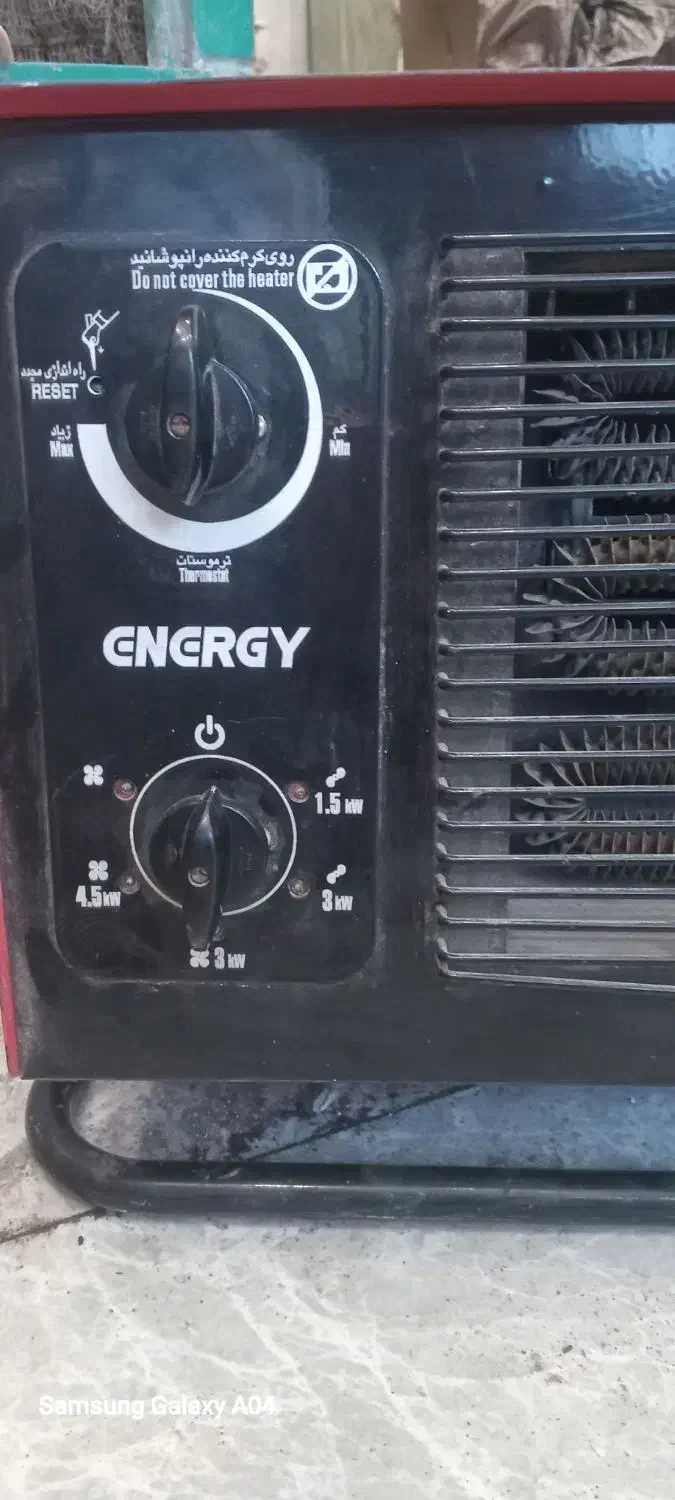 بخاری برقی خیلی قوی انرژی|بخاری، هیتر، شومینه|مشهد, دهشک|دیوار