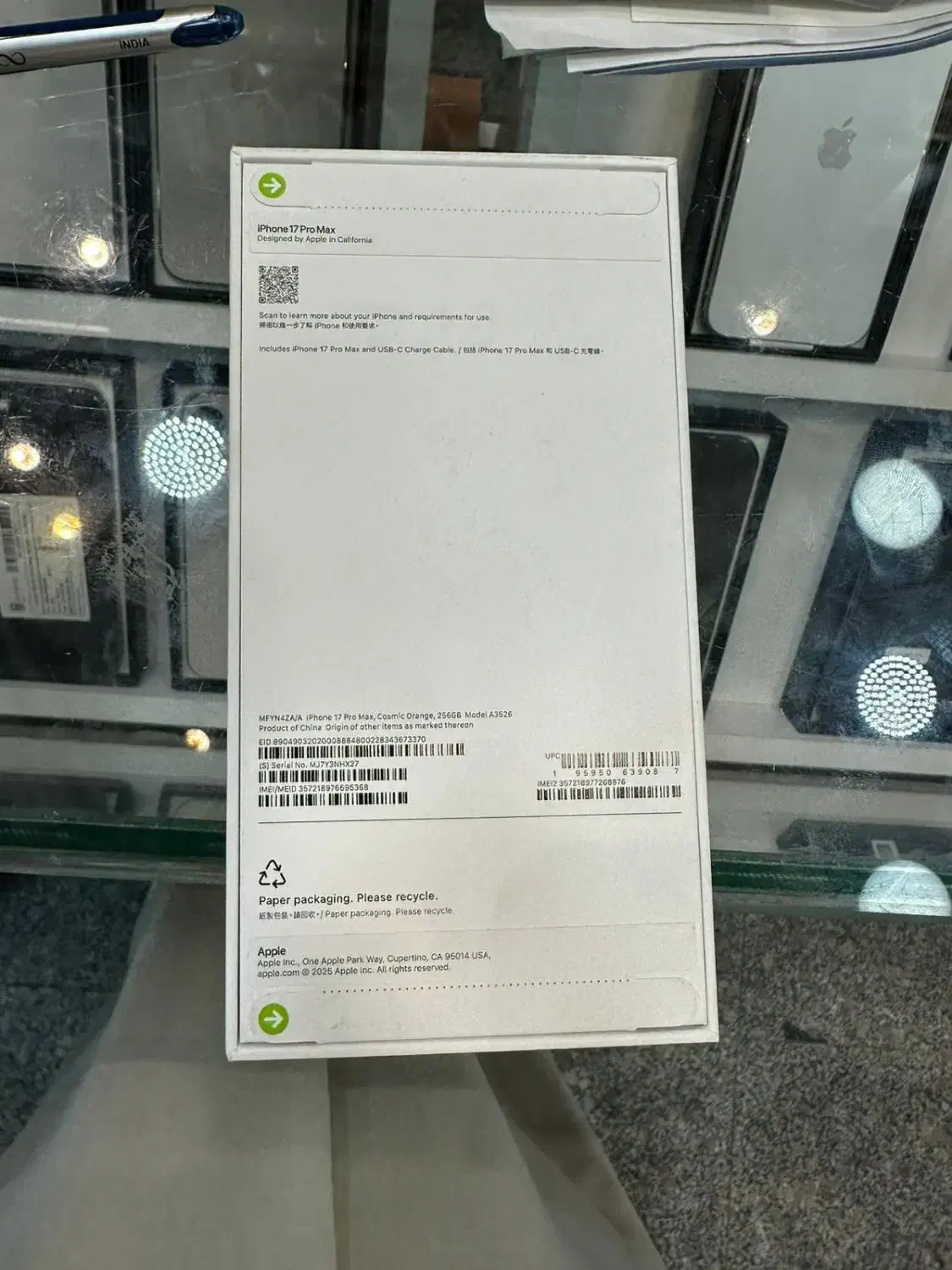 17پرومکس پلمپ نات اکتیو|موبایل|آبادان, |دیوار