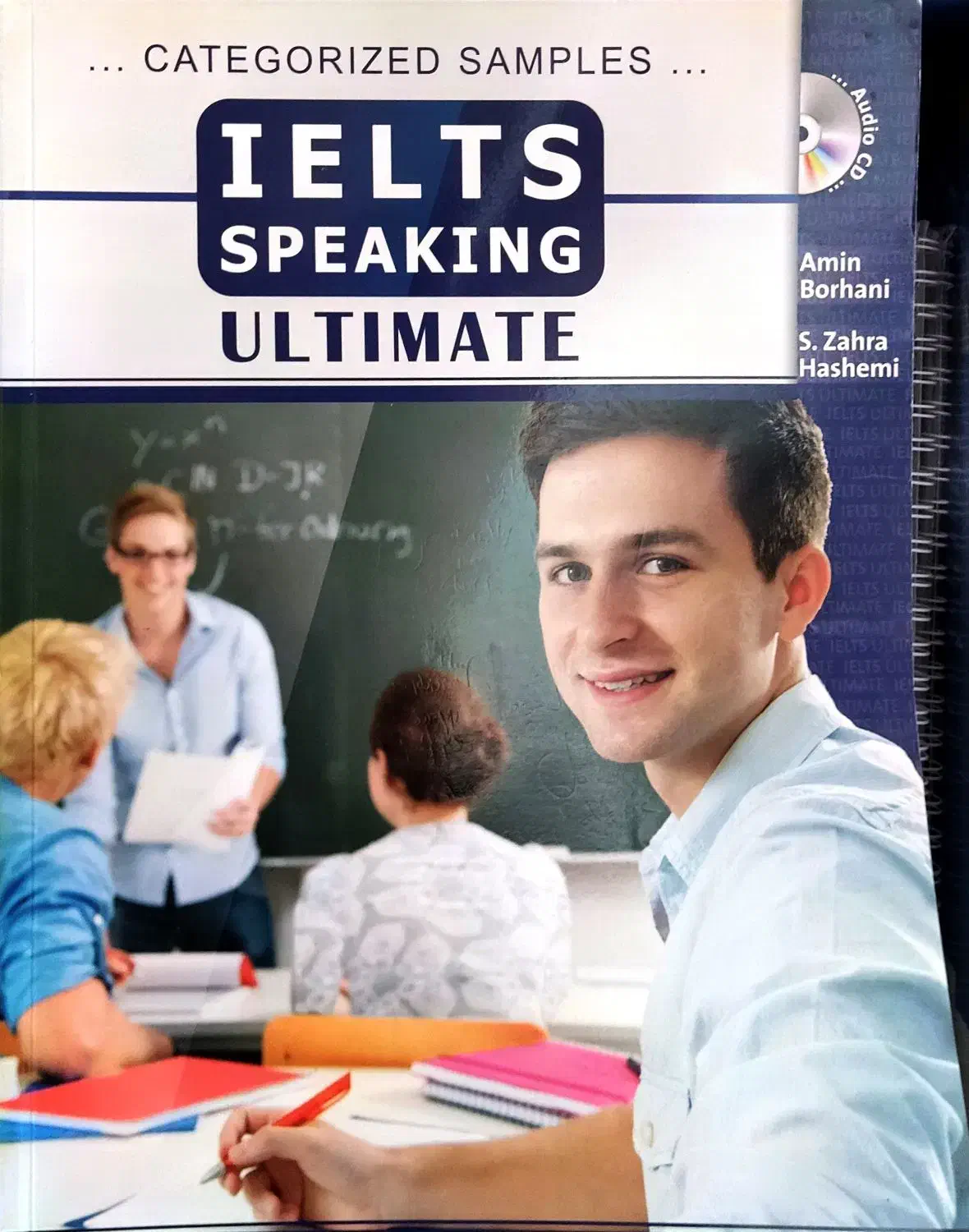 کتاب های آزمون آیلتس|کتاب و مجله آموزشی|رشت, حاجی آباد|دیوار