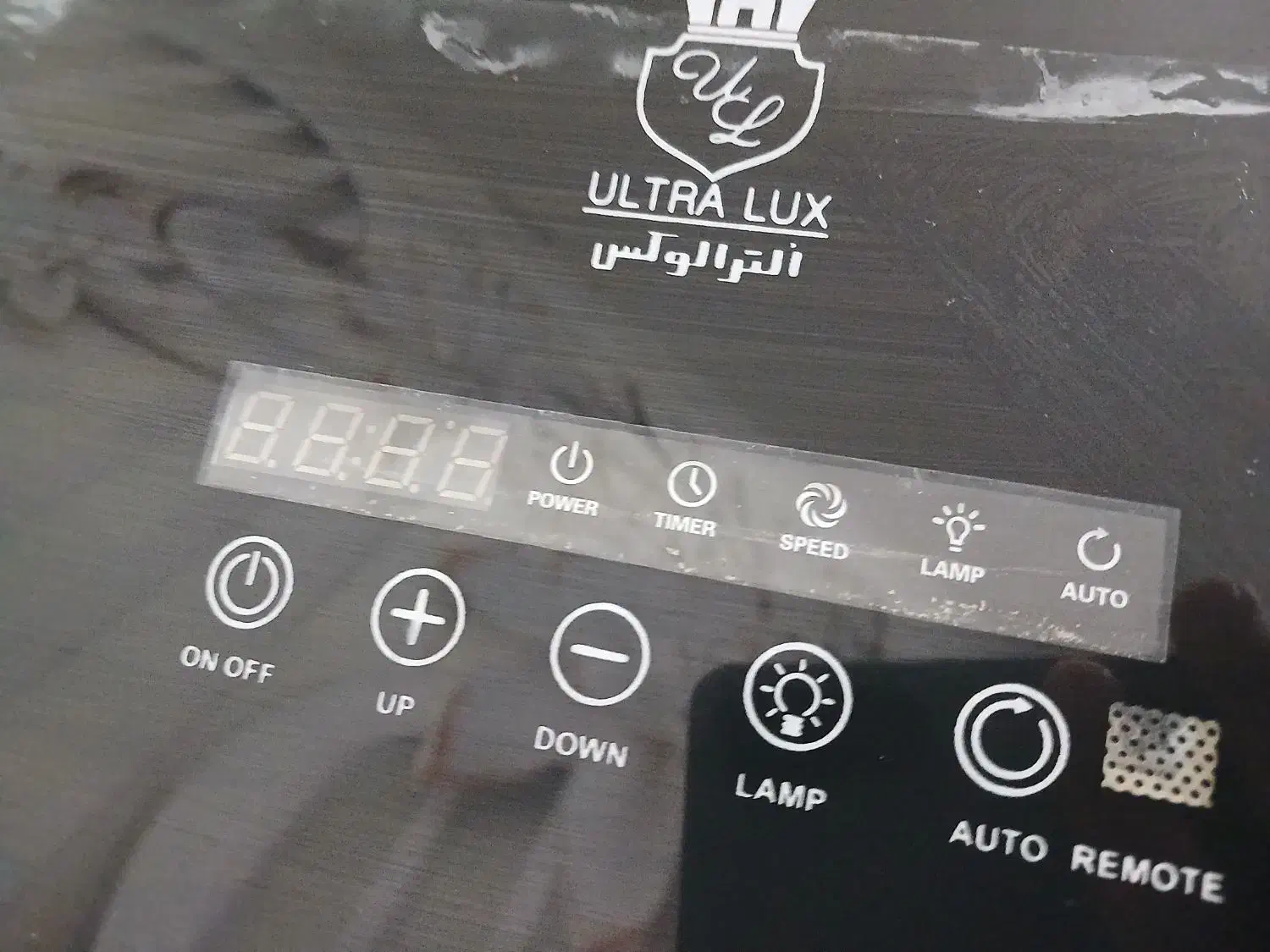 بهترین هود دنیا ..فروشی سالم سالم|هود|مرند, |دیوار