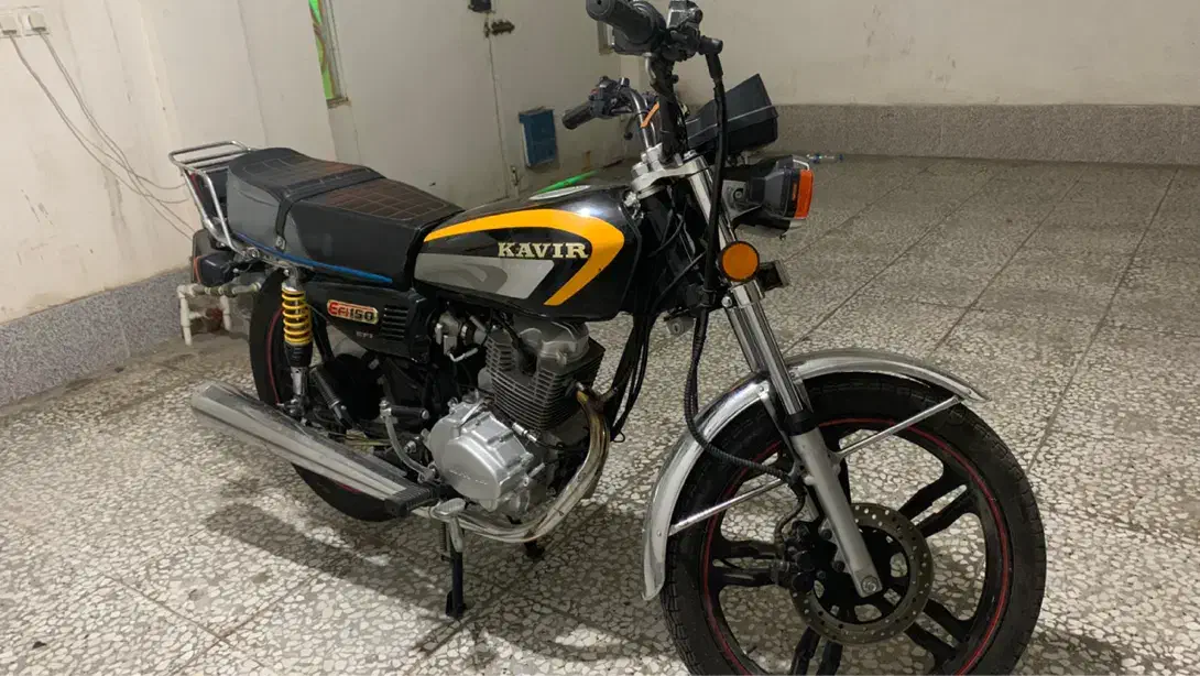 کویر ۱۵۰ رینگ اسپرت مدل ۱۴۰۲|موتورسیکلت|گنبد کاووس, |دیوار