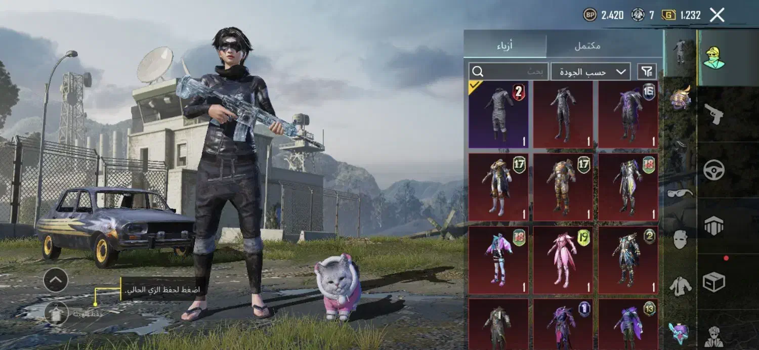 اکانت پابجی لول ۸۰ قدیمی|کنسول، بازی ویدئویی و آنلاین|شادگان, |دیوار