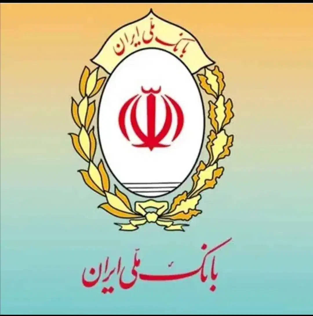 مهربانی|اشیا|شیراز, مبعث|دیوار