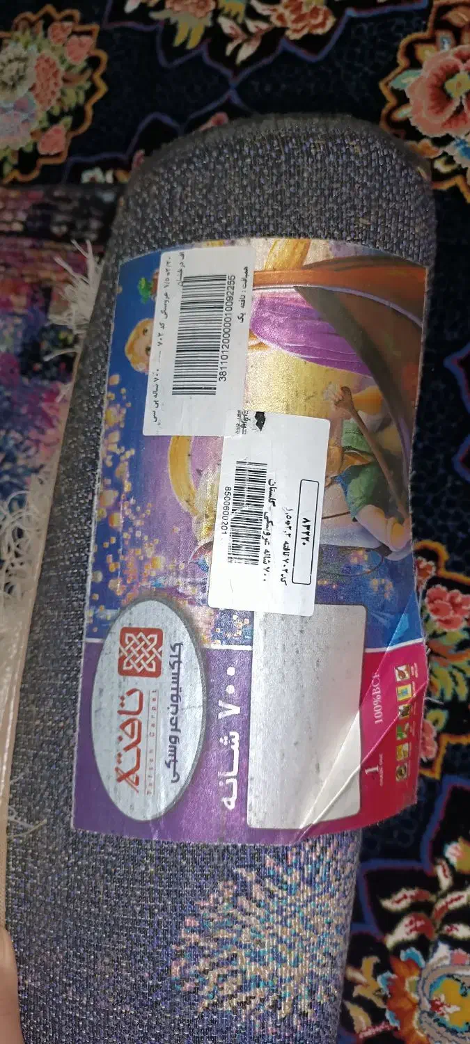 فرش700 شانه|فرش|خرم‌آباد, |دیوار