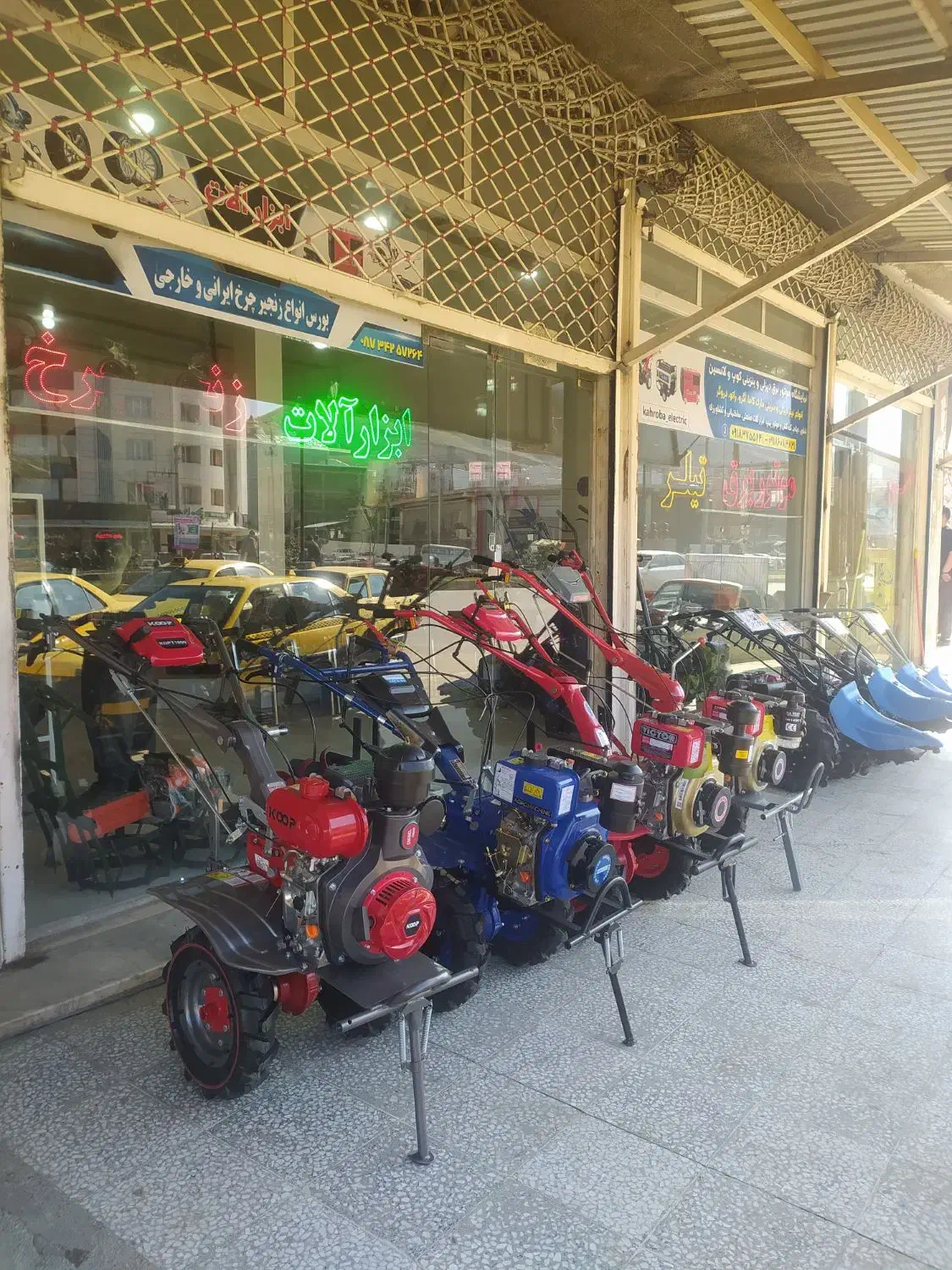 تیلر کاما کاما ۵|ماشینآلات صنعتی|بانه, |دیوار