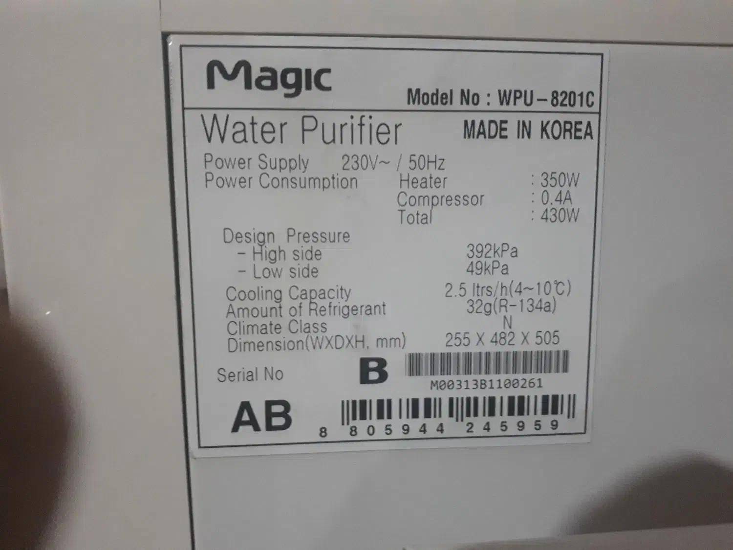 فروش ماکروفر ناسیونال ژاپن و آبسردکن مجیک|سایر لوازم برقی|تهران, تهرانپارس جنوبی|دیوار