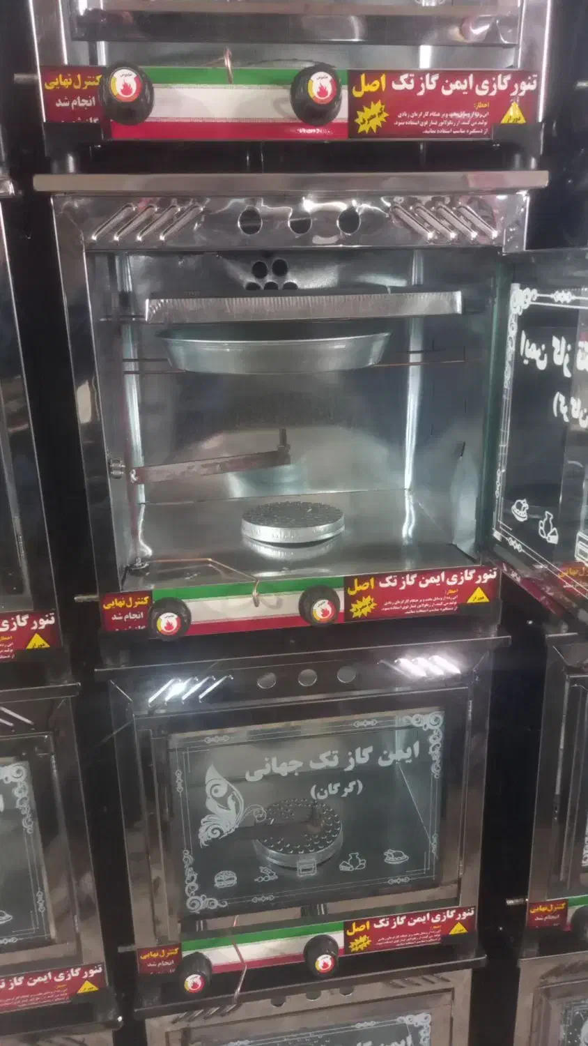 به تعدادی نیروی کاری نیاز مندیم|استخدام صنعتی، فنی، مهندسی|مشهد, سیس‌آباد|دیوار