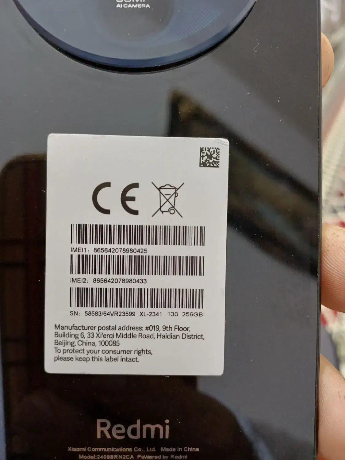 فروش کابل ۴×۱/۵ ساوه|مصالح و تجهیزات ساختمان|جهرم, |دیوار