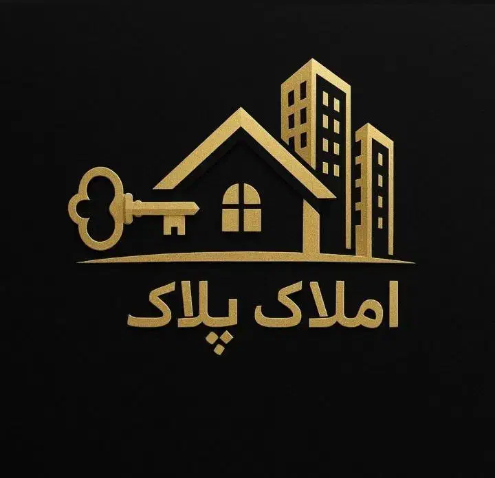 ویلایی ۳ دانگ * آماده تخلیه|اجارهٔ خانه و ویلا|تهران, کیانشهر|دیوار