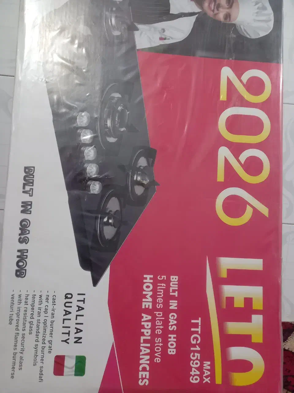 توستروگازرومیزی نوآکبند|اجاق گاز و لوازم برقی پختوپز|باقرشهر, |دیوار