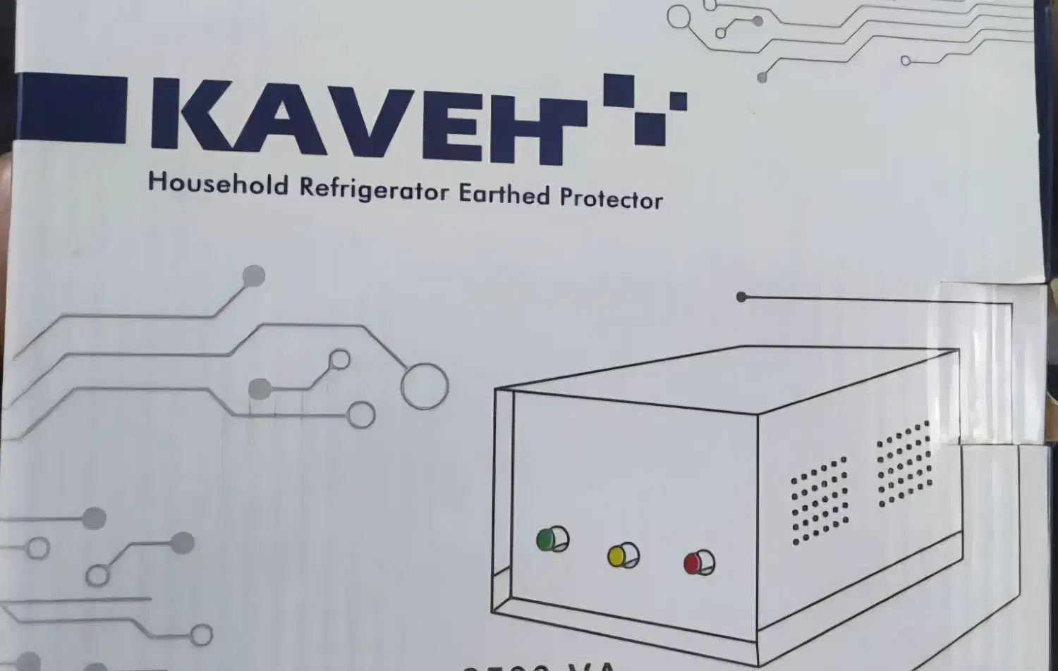 ترانس (محافظ) یخچال یا برق|ابزارآلات|رشت, پل تالشان|دیوار