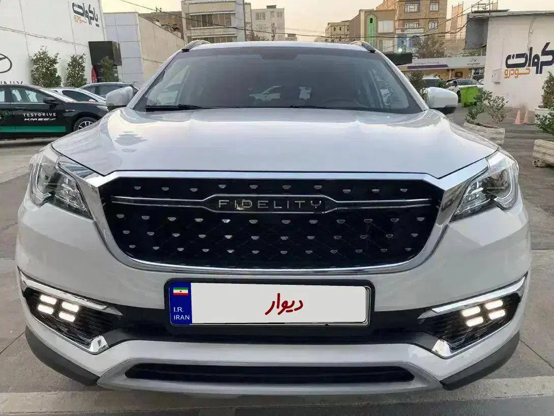 فیدیلیتی 7نفره رینگ10پر(گیربکس جدید)مشابه صفر|خودرو سواری و وانت|مشهد, استاد یوسفی (شهرک غرب)|دیوار