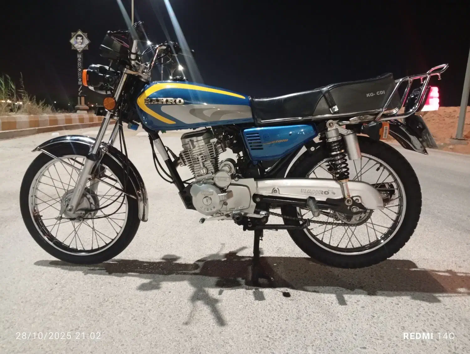 موتور رهرو 1403|موتورسیکلت|چغادک, |دیوار