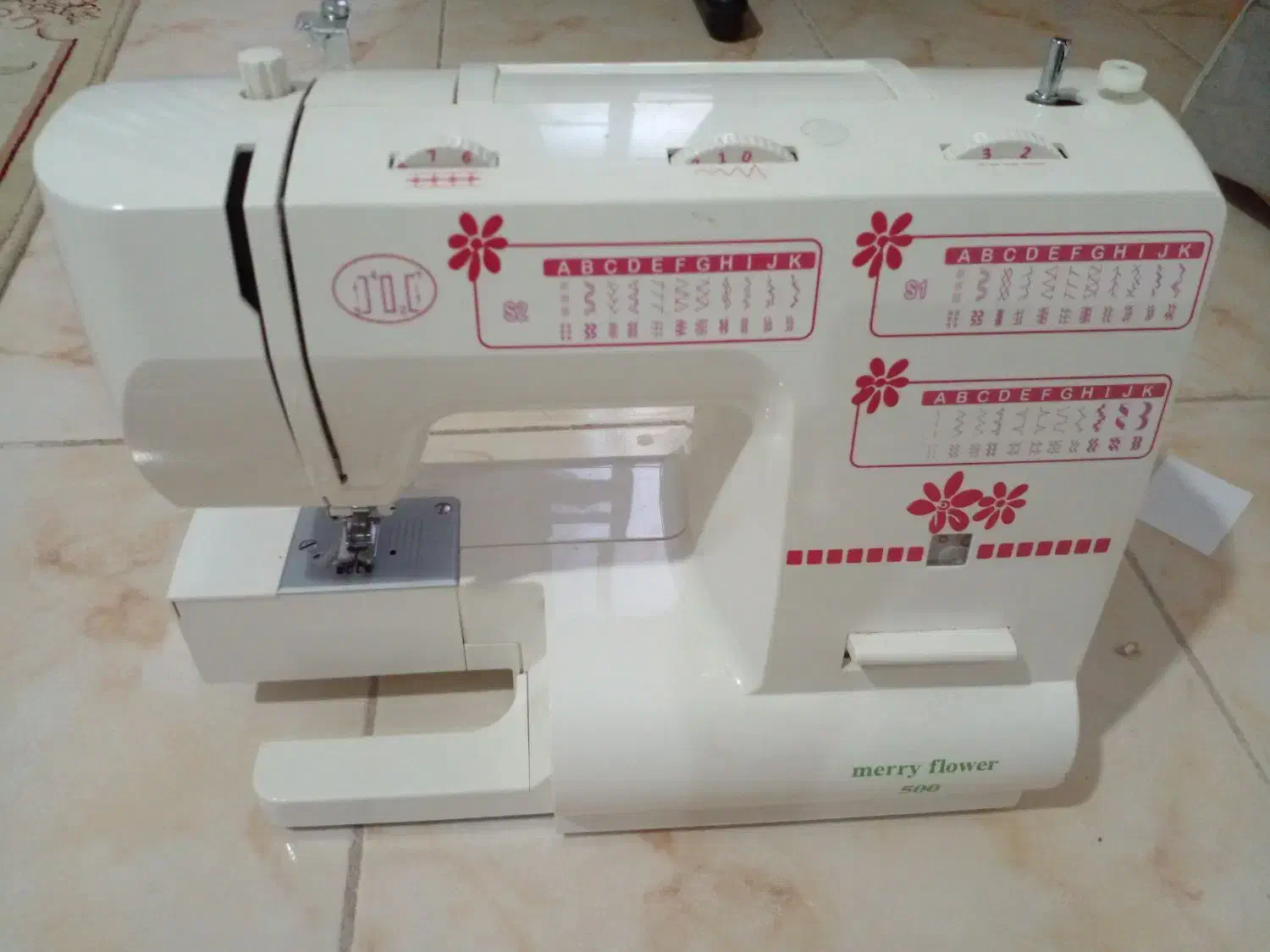 چرخ خیاطی|لوازم خیاطی و بافتنی|یزد, |دیوار