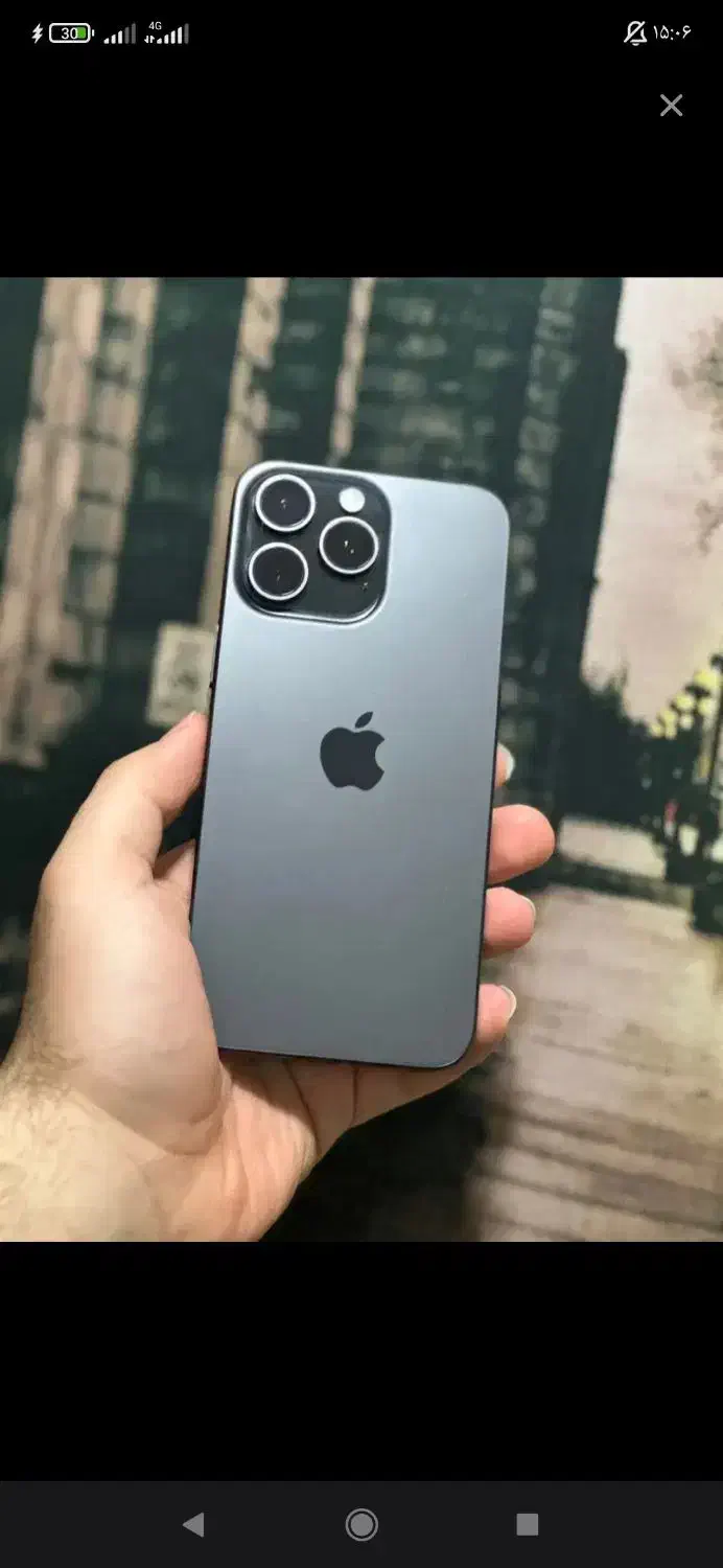 ایفون15پرومکس|موبایل|دوگنبدان, |دیوار