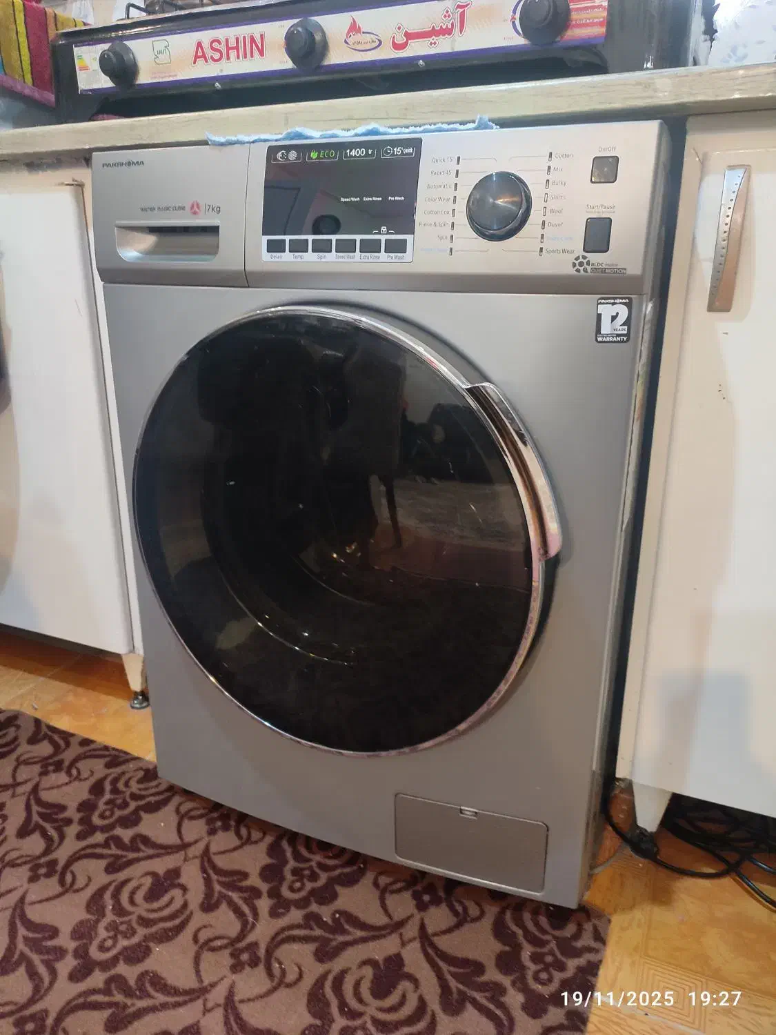 ماشین لباسشویی پاکشوما 7کیلویی|ماشین لباسشویی و خشک‌کن لباس|بروجرد, |دیوار