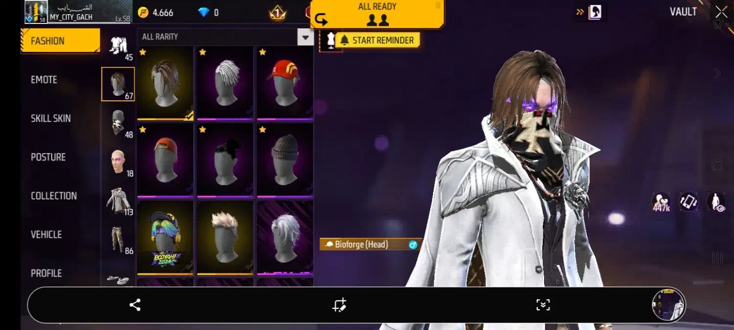 اکانت|کنسول، بازی ویدئویی و آنلاین|دهدشت, |دیوار