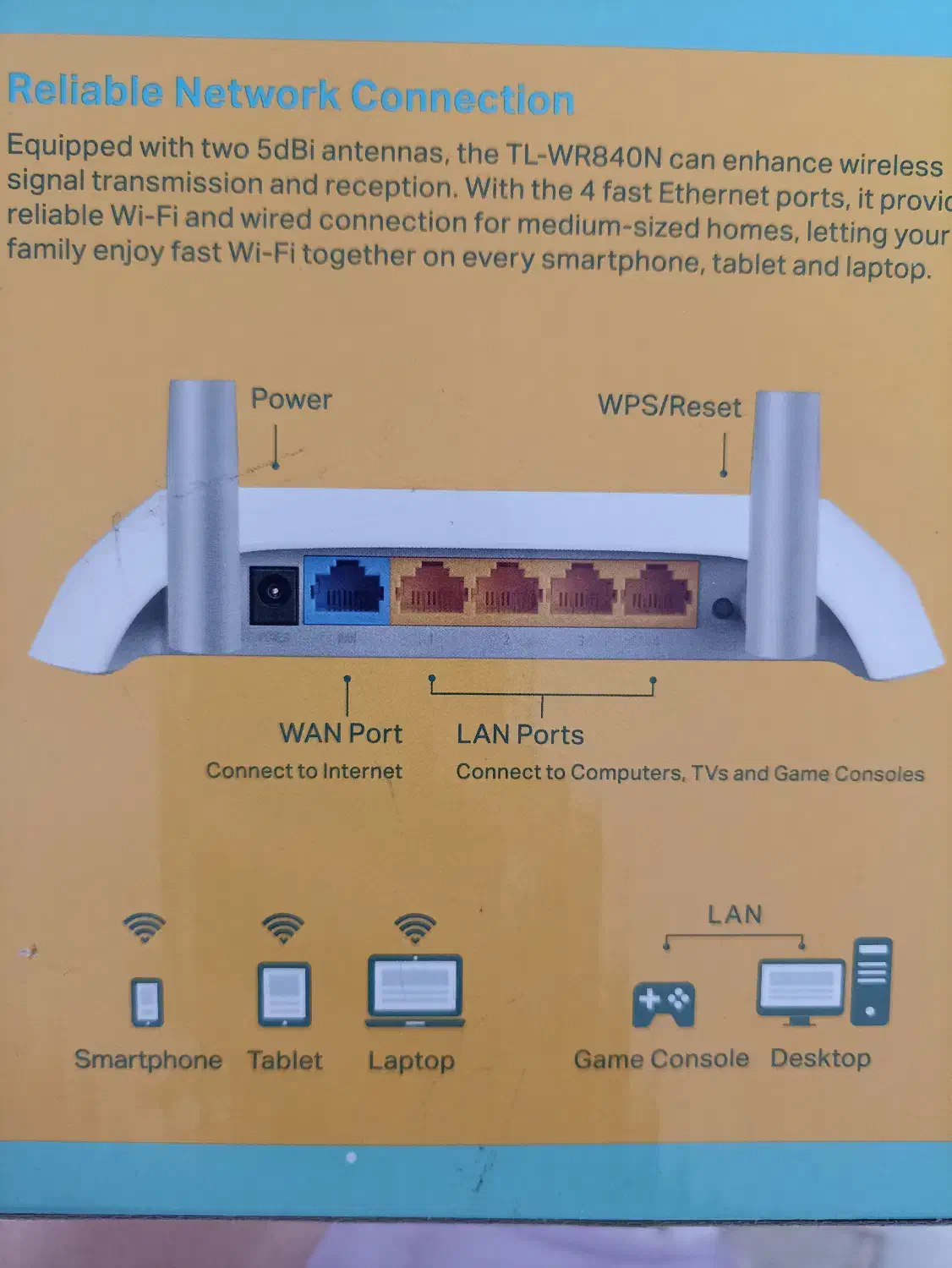 روتر اینترنت|مودم و تجهیزات شبکه|ری, فیروزآبادی|دیوار