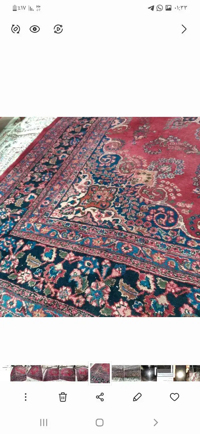 فرش دستباف|فرش|رشت, دیانتی|دیوار