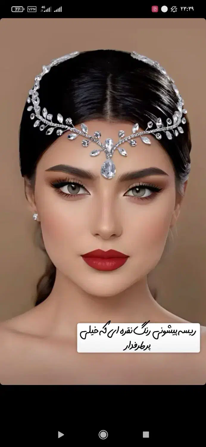 زمین|فروش زمین و ملک کلنگی|زابل, |دیوار