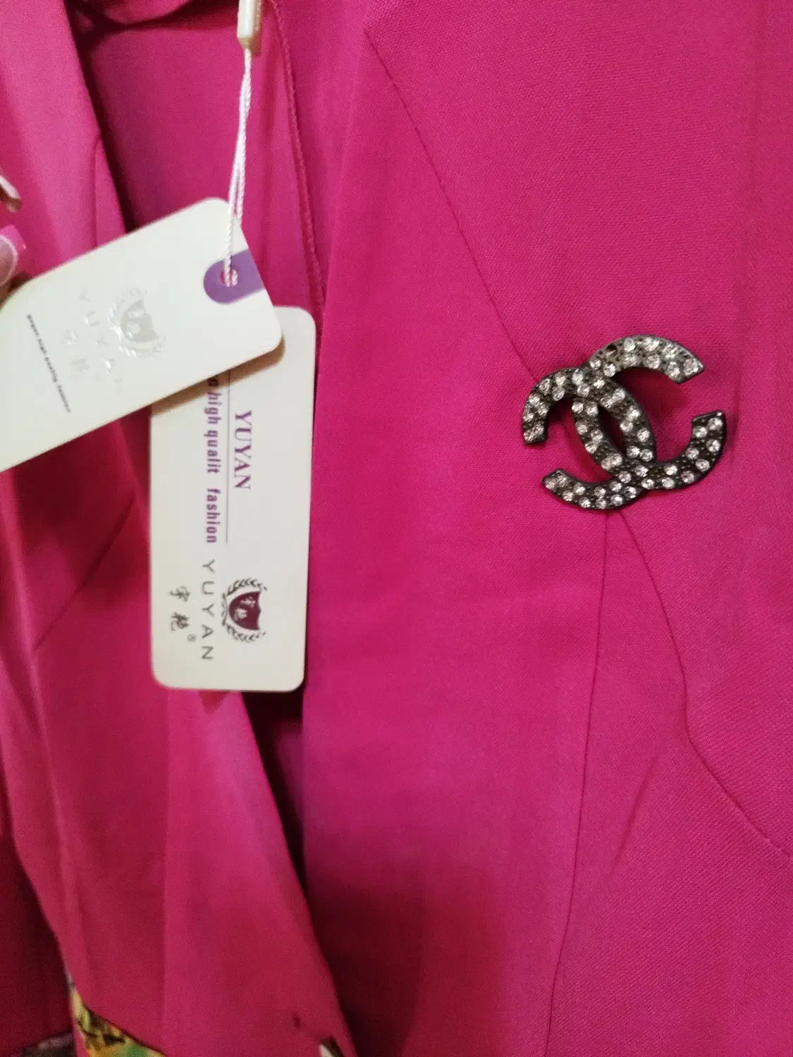 کت کوتاه مجلسی|لباس|آبادان, |دیوار