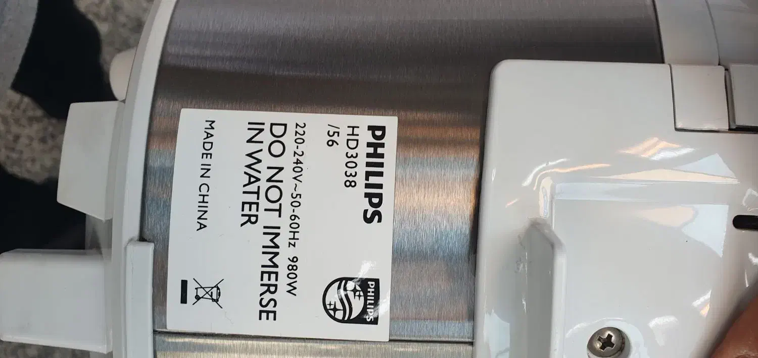 پلوپز فیلیپس(ویترینی)اصل|اجاق گاز و لوازم برقی پخت‌وپز|تهران, امین حضور|دیوار