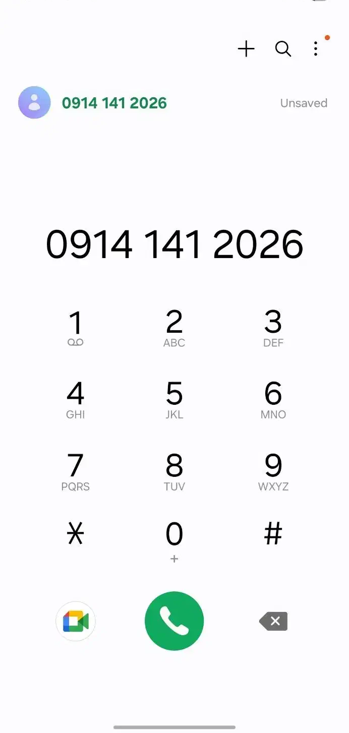 سیمکارت سال میلادی2026|سیم‌کارت|ارومیه, |دیوار